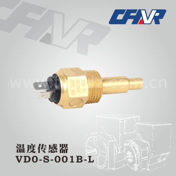 溫度傳感器VD0-S-001B-L